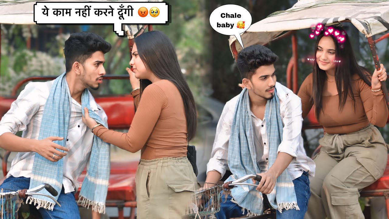 Subhash ने छोड़ा YouTube 😱💔|| Rickshaw Prank On Girlfriend ❤️😭|| Classy Subhash