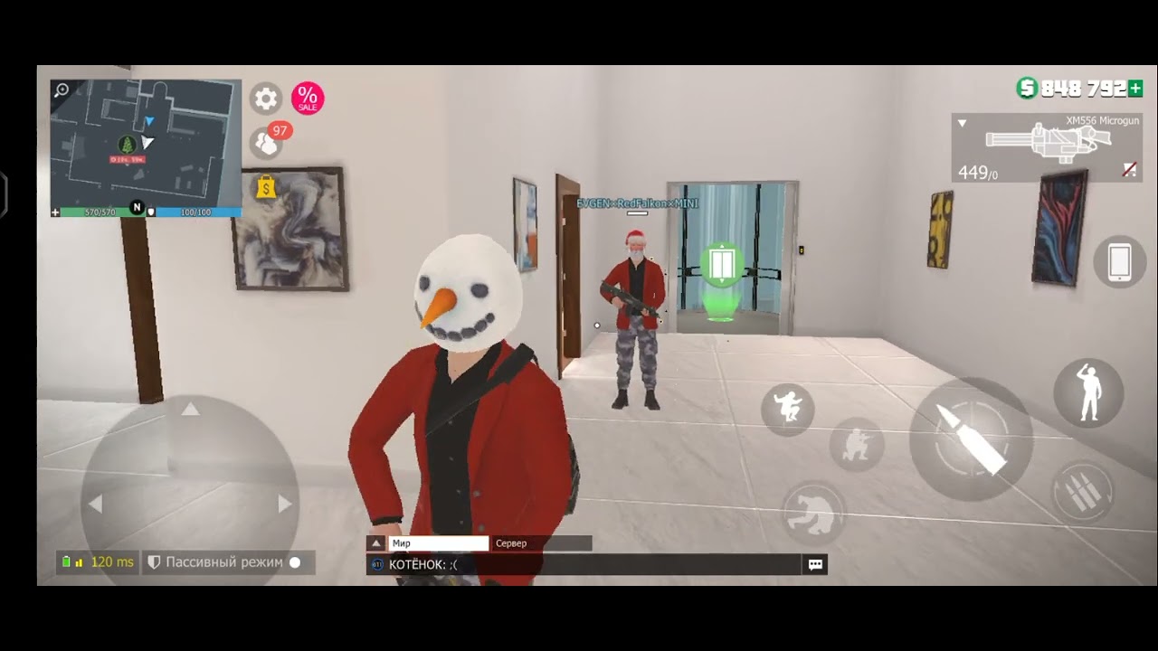 Взял все ёлки также новогодние подарки #дахакалох #grand #criminal #online #gco #gta5