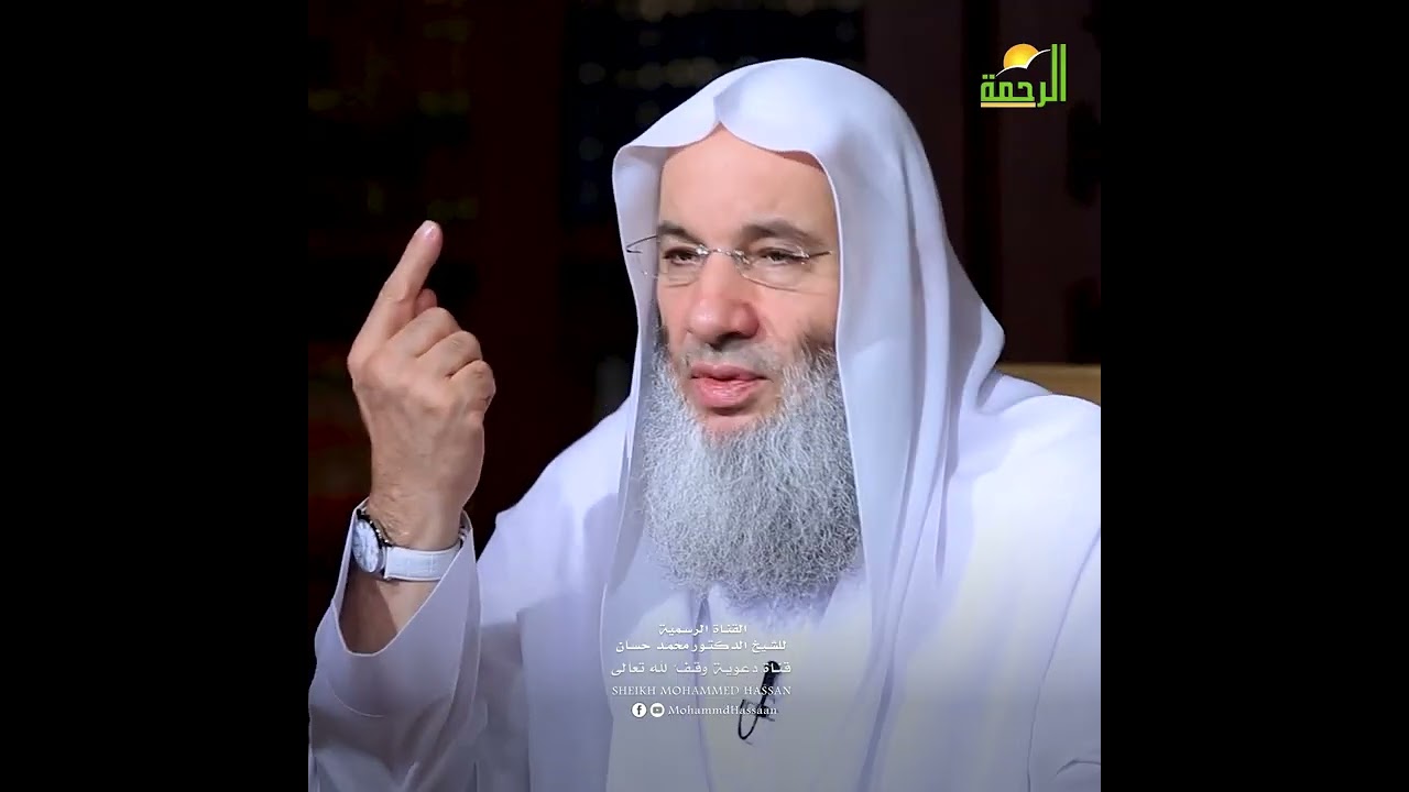 يا أيها الناس.. نداء رباني علوي من الرب العلي  || الآية 1 لقاء 296 من تفسير سورة النساء