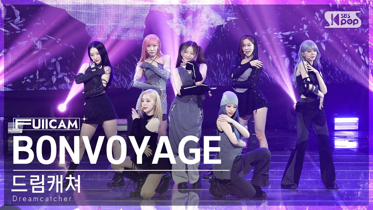 [안방1열 풀캠4K] 드림캐쳐 'BONVOYAGE' (Dreamcatcher FullCam)│@SBS Inkigayo 230528