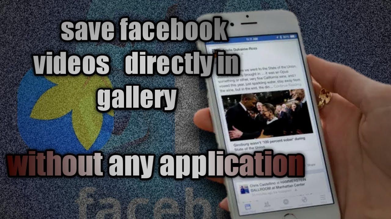 How to Save fb videos to Gallery without any additional software simple trick