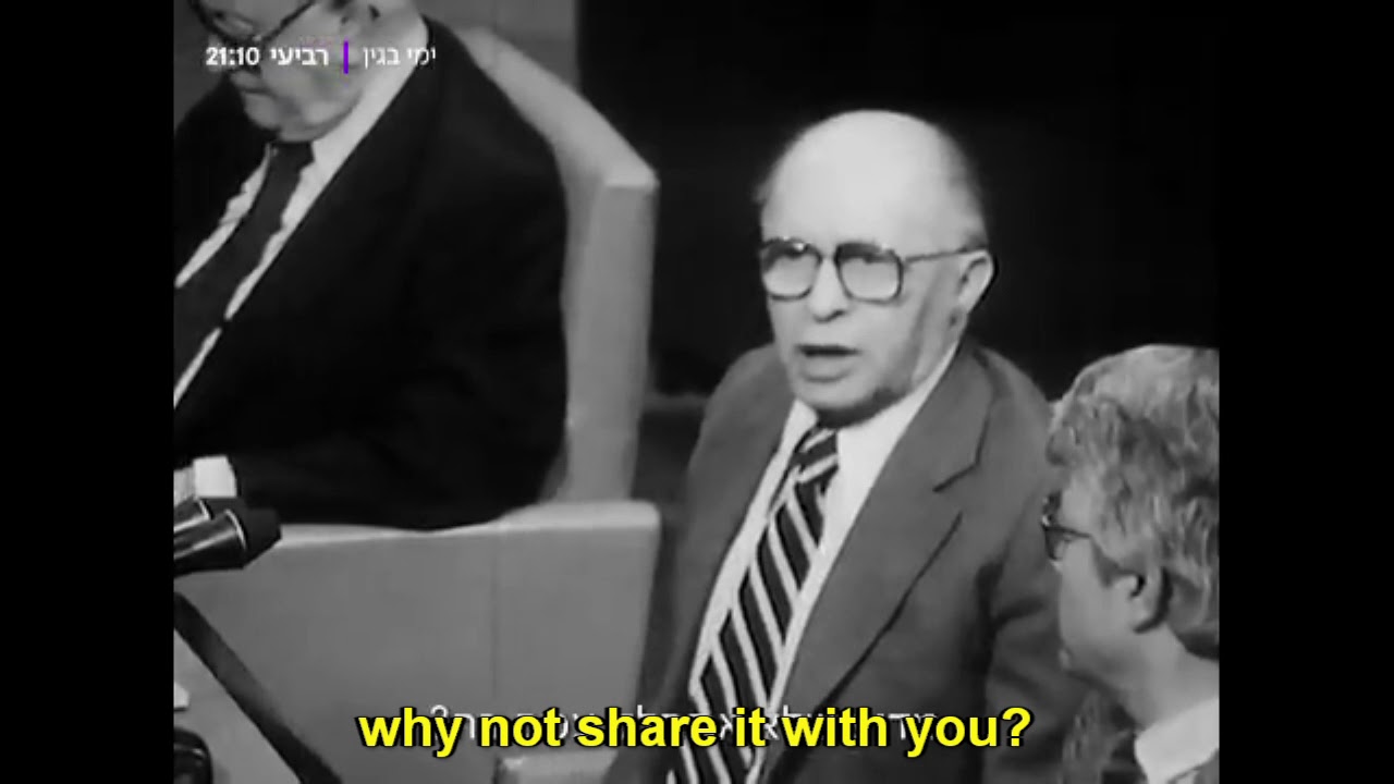 Menachem Begin - Egypt Israel Peace Treaty
