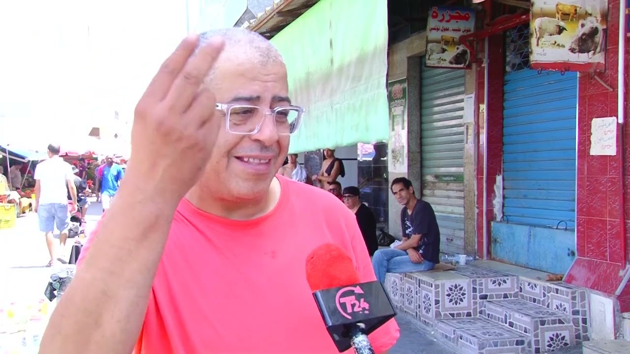 إعيش بفرنسا: يسمعو بيك من الخارج يستغلوك ويضربوك في الأسعار..أولادي معاش إروحو بسبب قلة الاحترام!