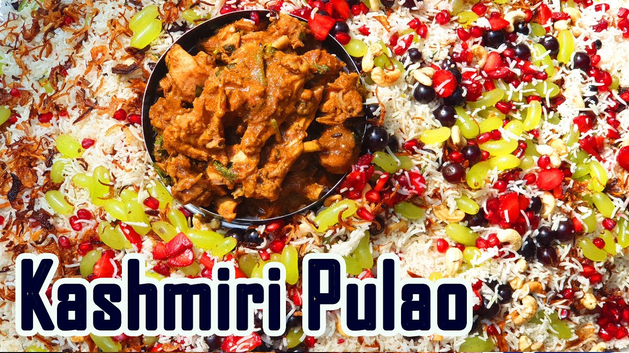 காஷ்மீரி புலாவும் கறி பிரட்டலும் | Kashmiri Rice Rich In Fruits & Dry Fruits | VEG & NONVEG RECIPE