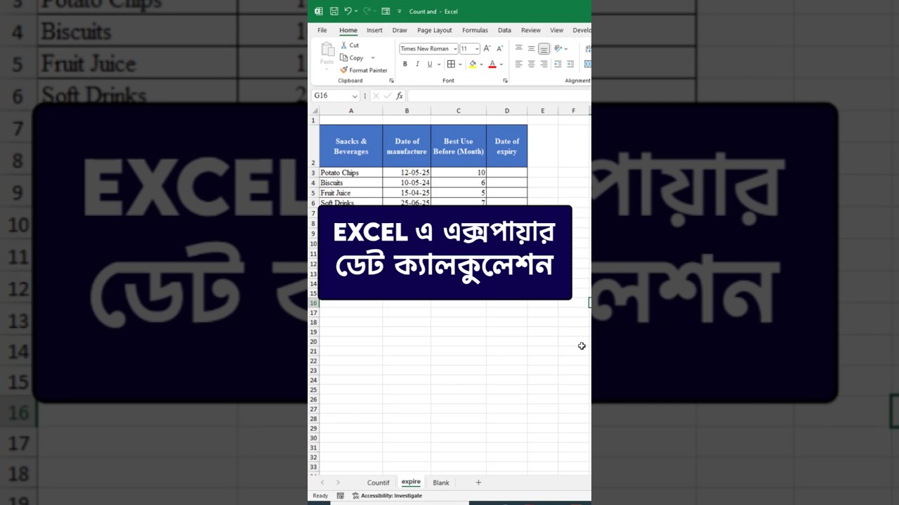 Calculate Expiry Date of Products in Excel #excel #exceltips #exceltricks