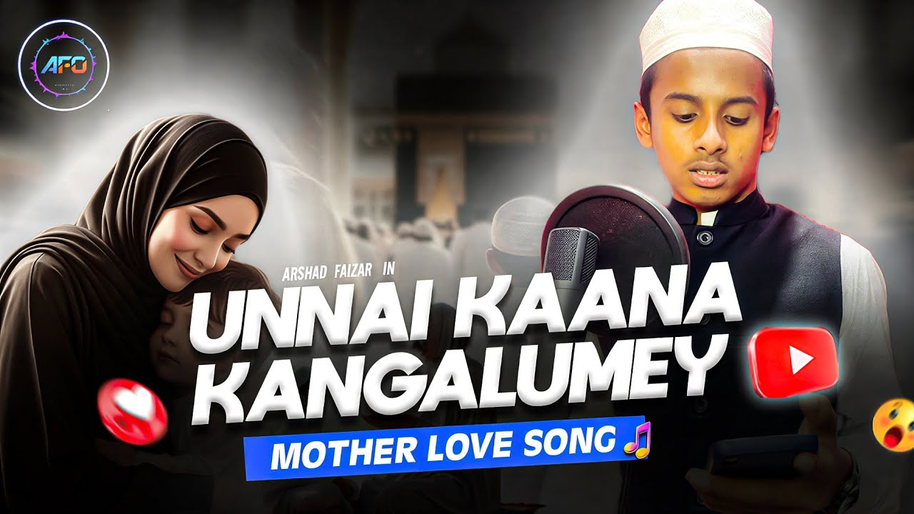 UNNAI KAANA KANGALUMEY❤🖤( Official Nasheed )