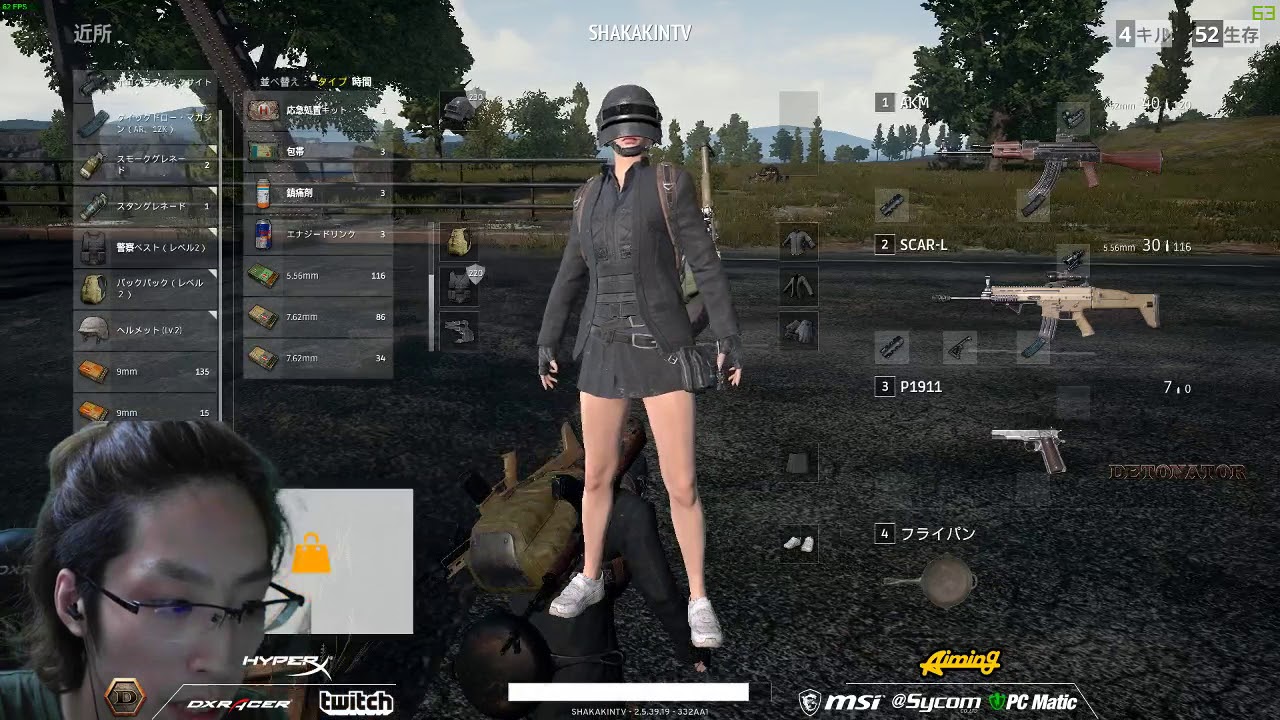 PUBG過去1番のドン勝