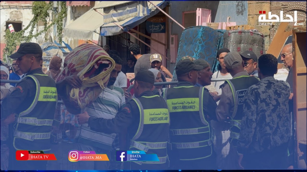 استعدادا لانطلاق لمشروع المحج الملكي.. إخلاء وهدم منازل في المدينة القديمة بالدار البيضاء
