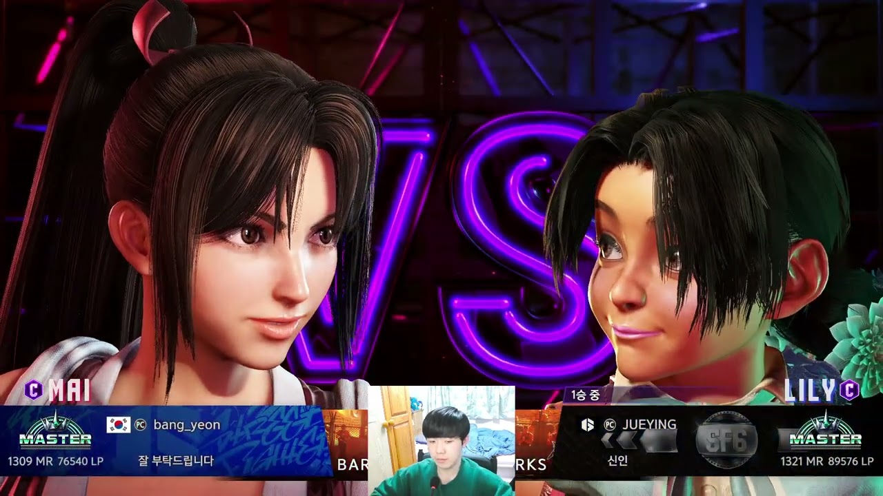 [2026-03-11 스파6]13층 거주자