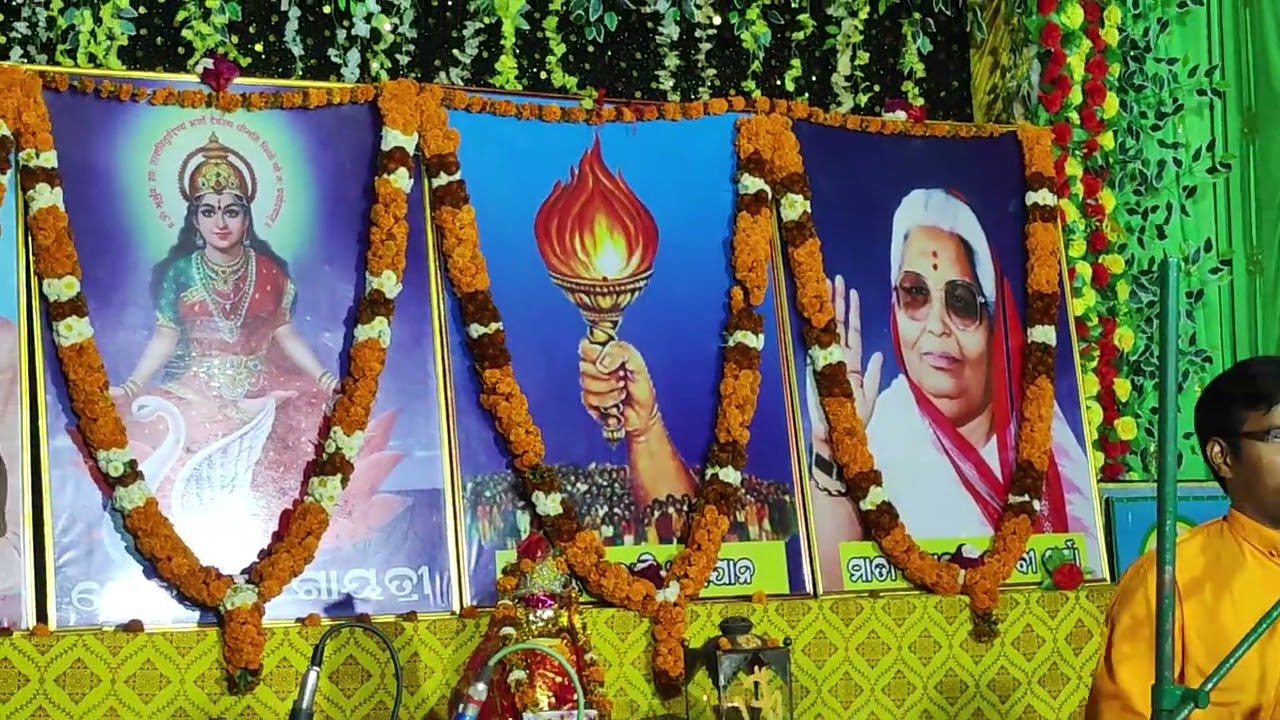 Kirttan
