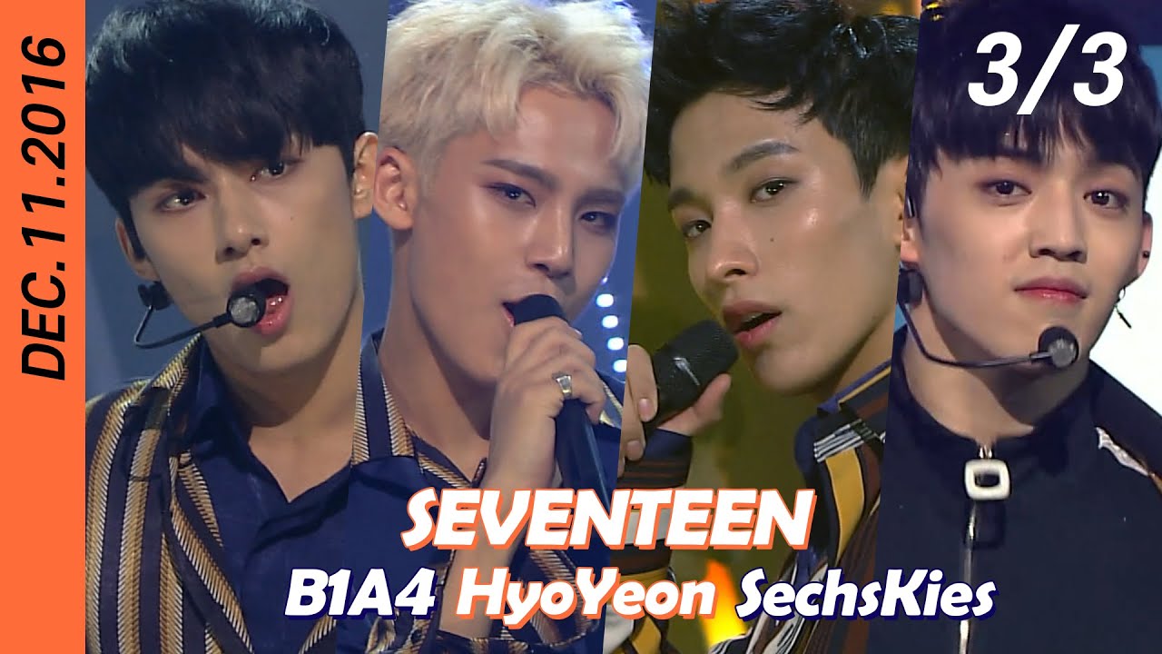 [FULL] SBS K-POP Countdown (3/3) | EP892 (20161211) | BLACKPINK, HYOYEON, SEVENTEEN, B1A4