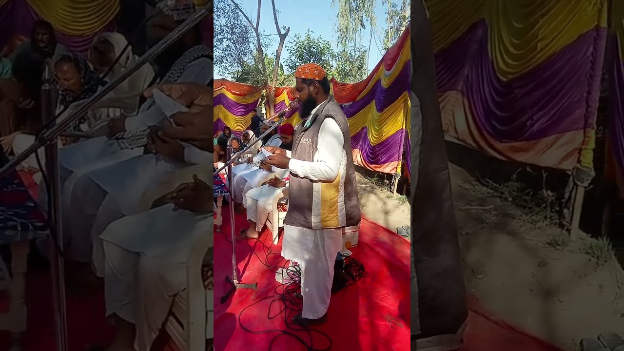 سرائیکی نعت رسول مقبول صلی اللہ علیہ والہ وسلم مشتاق احمد ھیڈتونسہ بیراج