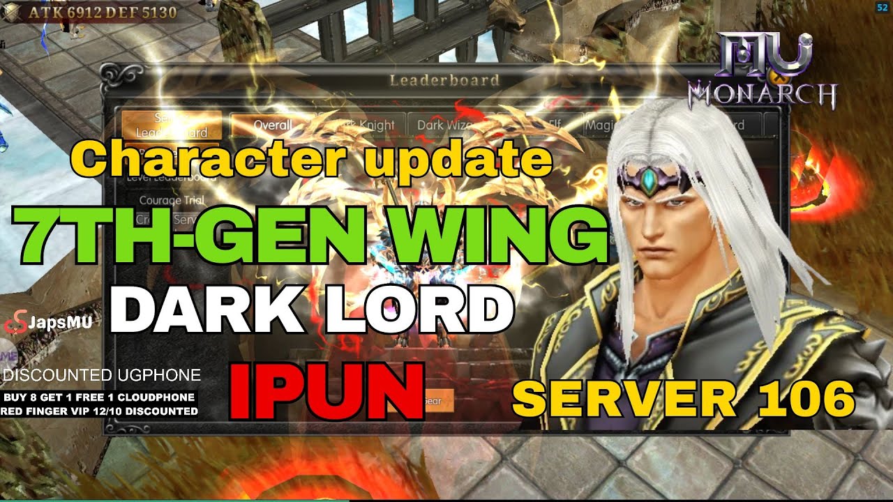 7th Gen Wing - DARK LORD -  MU MONARCH SEA #mumonarchsea #mu #mmorpg