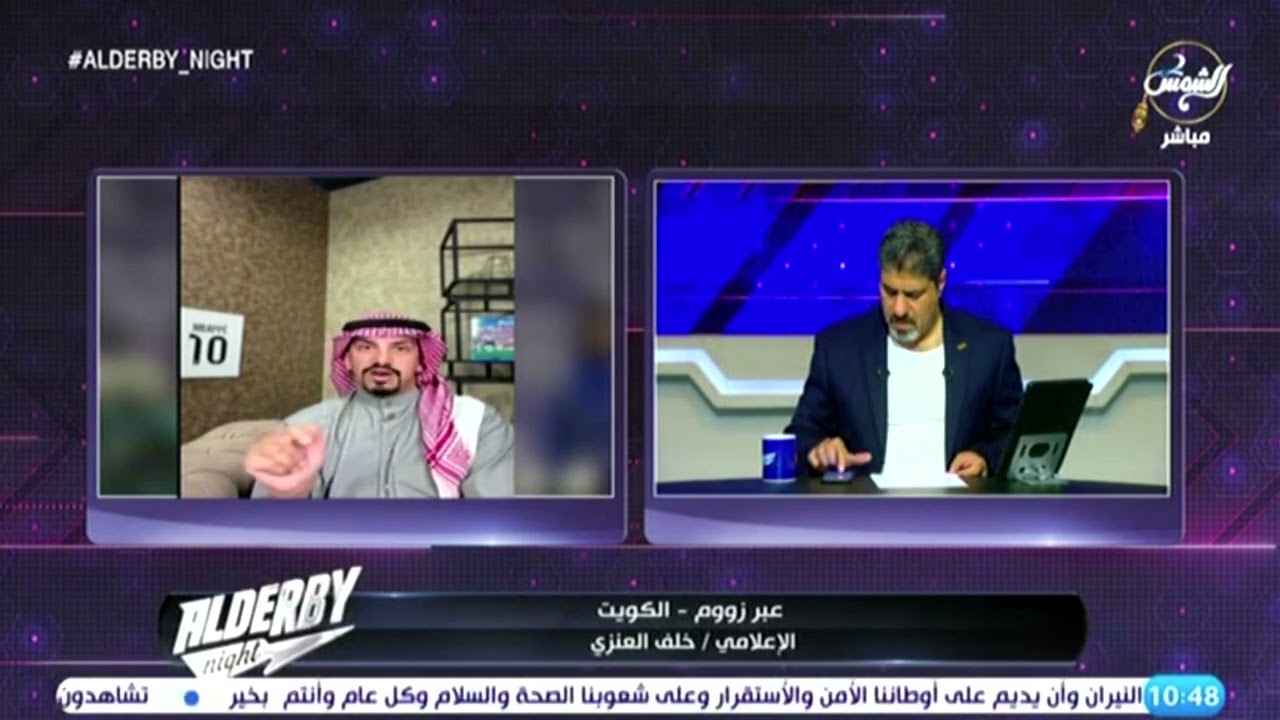رسالة إلى لجنة المسابقات .. خلف العنزي : انتبهوا !! القادسية يمثل الوطن #الديربي_نايت