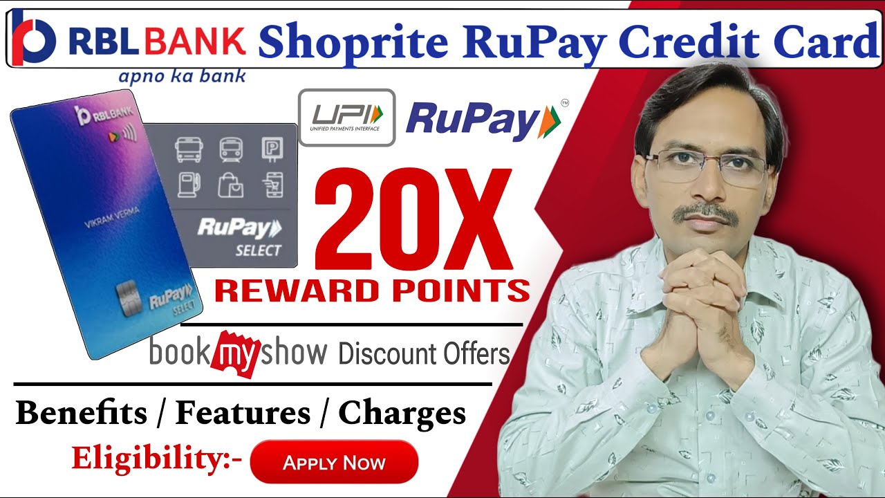 RBL Bank Shoprite RuPay Credit Card Benefits | RBL Bank Credit Card | RBL Shoprite Credit Card