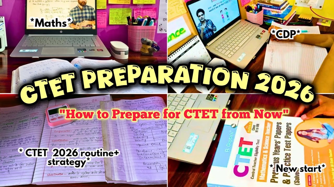 CTET preparation 2026| how to prepare for CTET from now| CTET aspirants #ctet2026 #aadvikavibes
