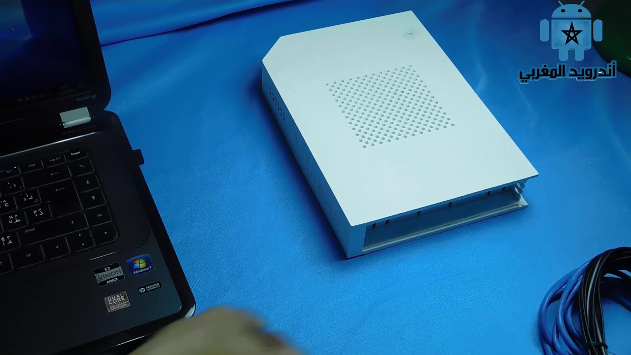 أسهل طريقة Configuration  livebox 2 Sp Sagem