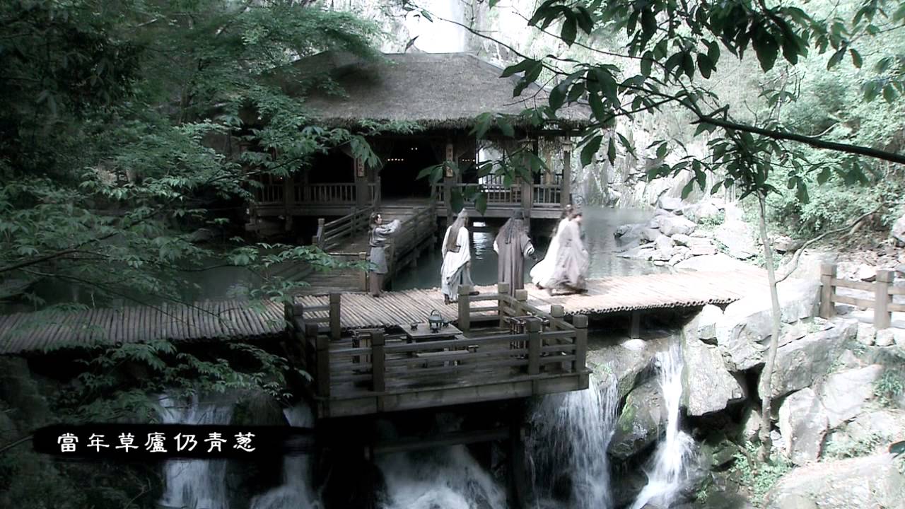 新三國陸毅諸葛亮 出師表 (私心版)