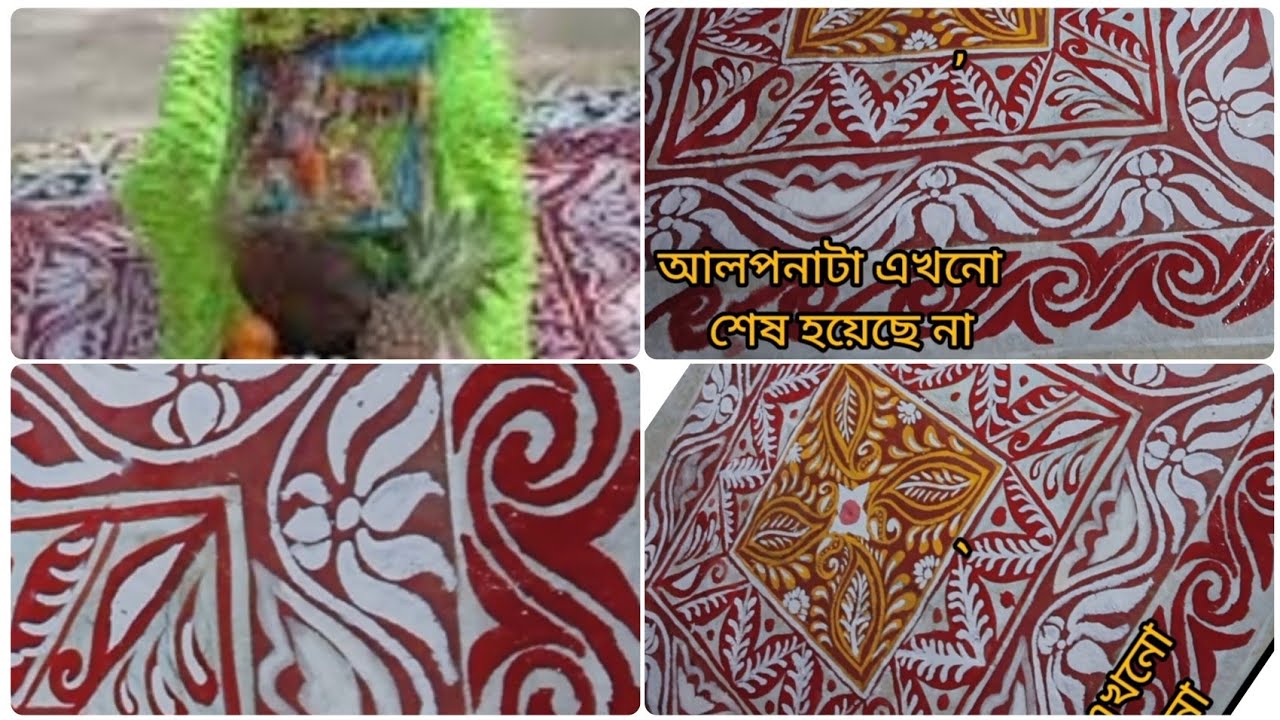 মকর সংক্রান্তি নগর পরিক্রমা কীর্তন#ভাইরাল #কীর্তন