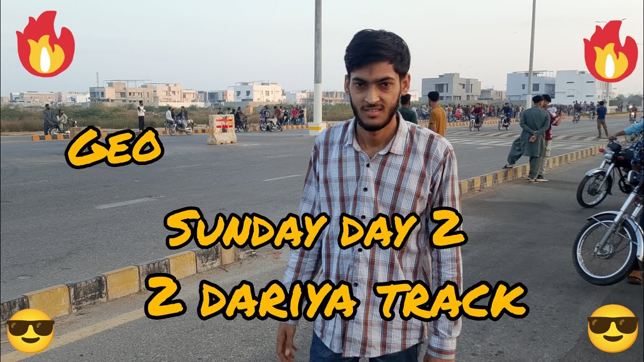Sunday Day 2 do Dariya track 🔥😎✌️#funny #faryalfaisal #merijaan #crew #merijaanmerijaan #vlog 