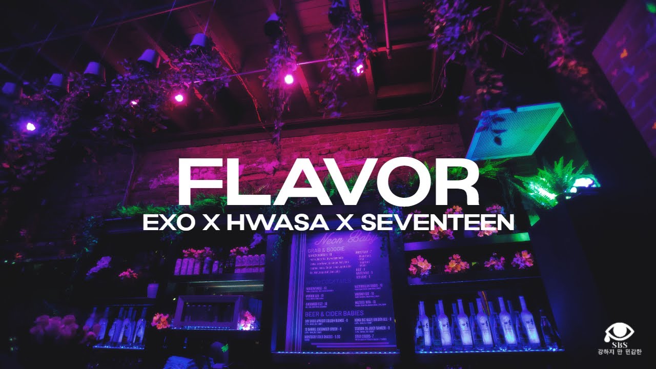 [SOLD] Kpop/Dark Pop Type Beat - "FLAVOR"ㅣEXO x HWASA x SEVENTEEN Type Beat