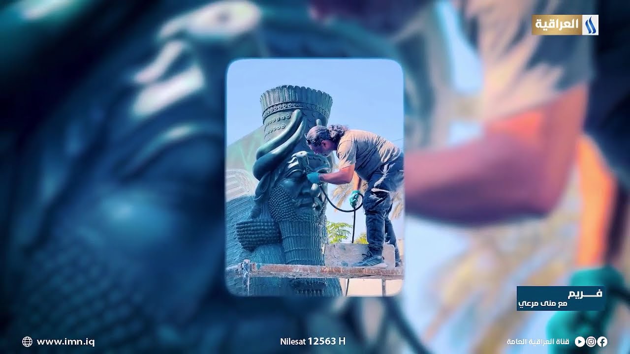 النصب والتماثيل | فريم مع منى مرعي