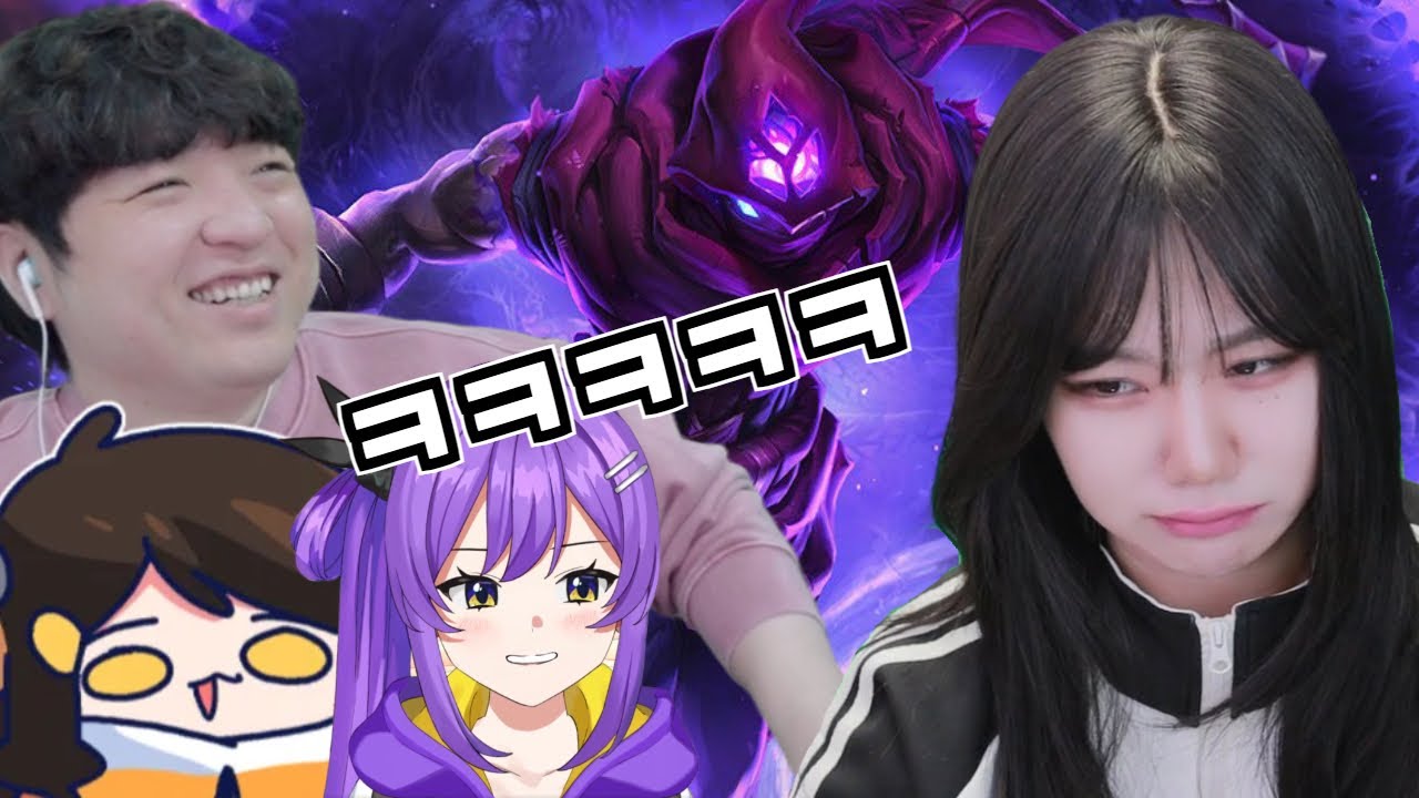 얘 그냥 말자하 시켜주죠? [ 급 5대5 롤내전 ]