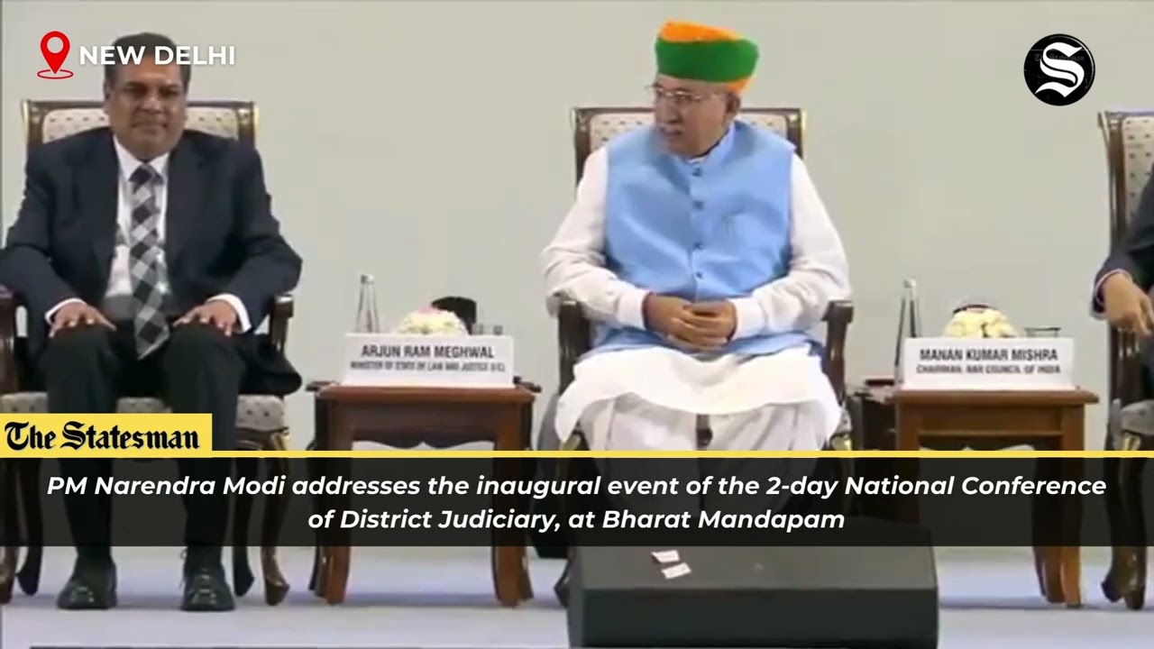 PM Modi Addresses Inaugural Event of National Conference of District Judiciary | #TheStatesman