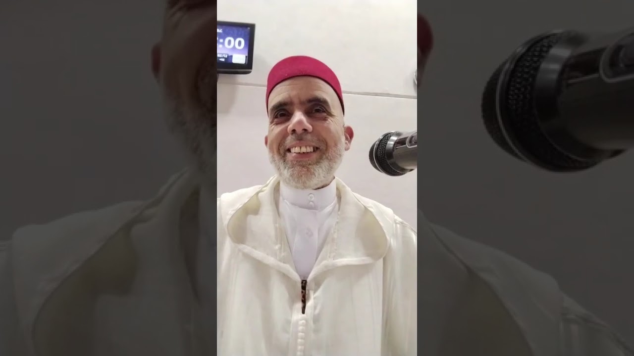 وقفات مع سورة الفاتحة