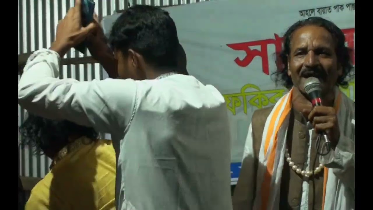 সাধুর মেলায় সবাইকে নাচিয়ে গেলেন জালাল সরকার 