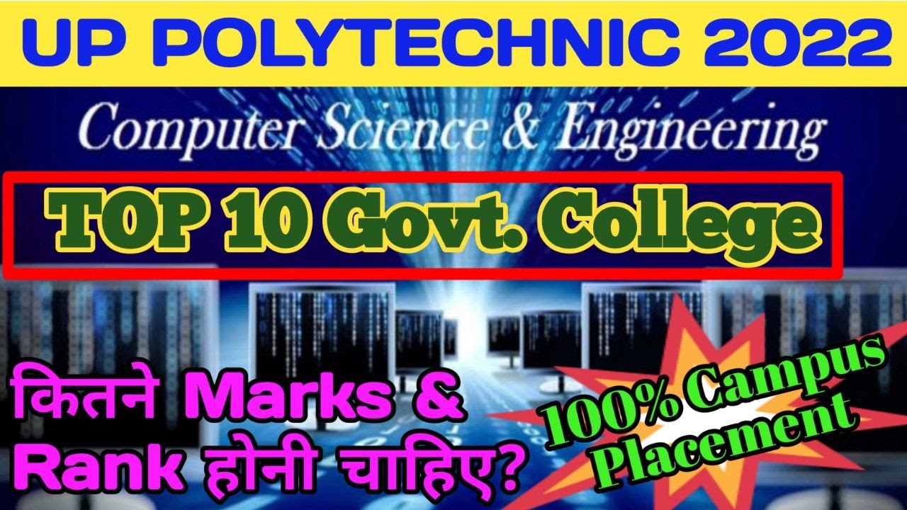 Top 10 Government Polytechnic Colleges for Computer Science and Engineering Branch