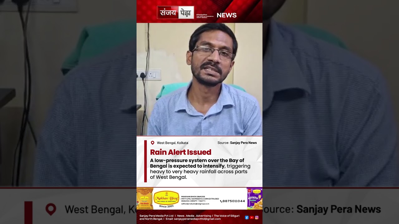 🌧️ Heavy Rain Alert Across West Bengal as Low-Pressure System Strengthens