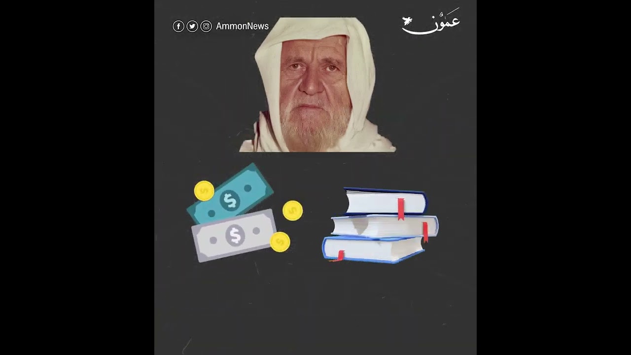 محدث العصر.. الشيخ محمد ناصر الدين الألباني