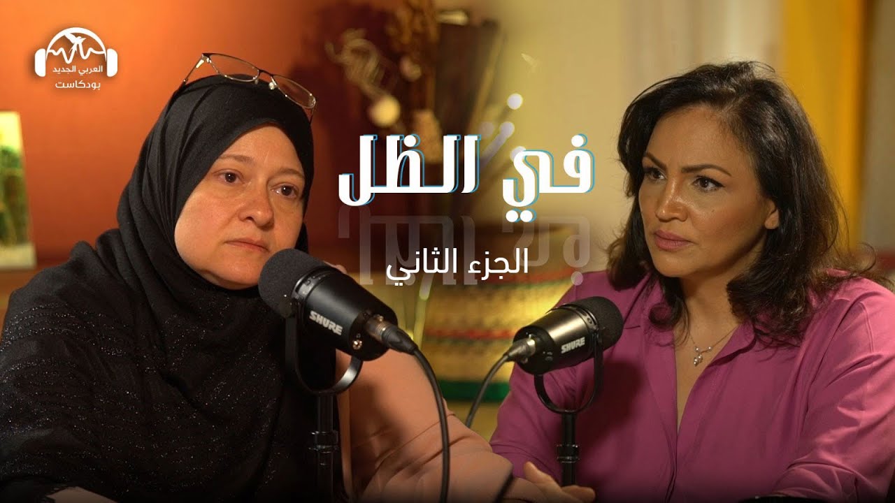 سمر كوكش: شهادة خاصة في زنازين الفرع 215