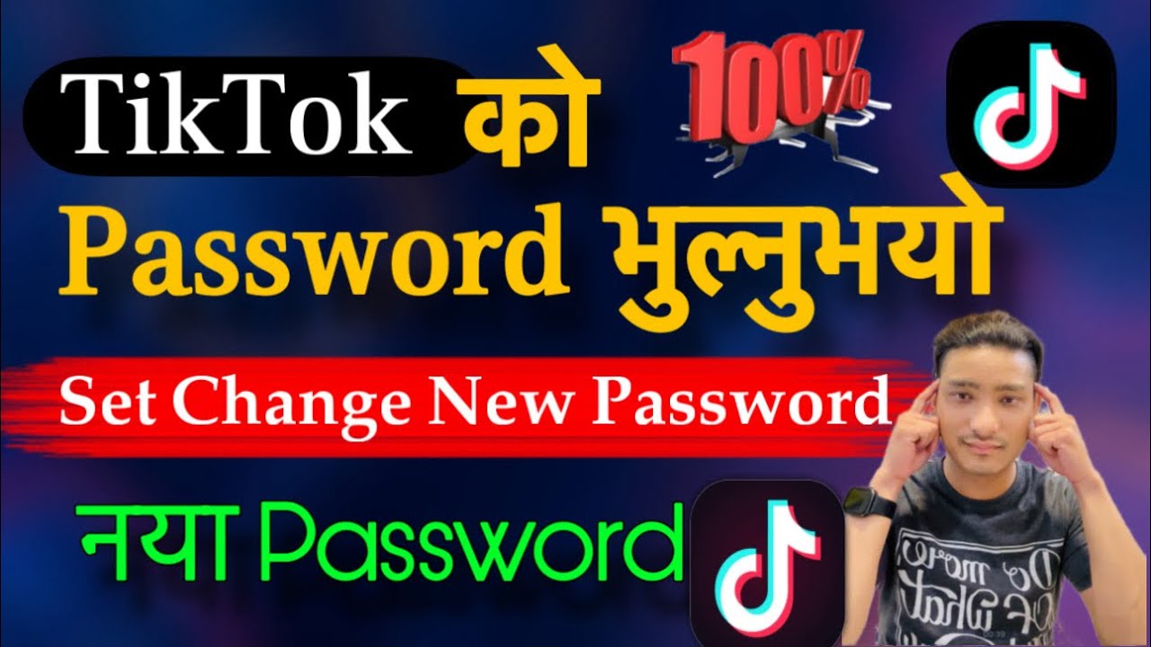 Forgot TikTok Password? Learn How to Reset Now