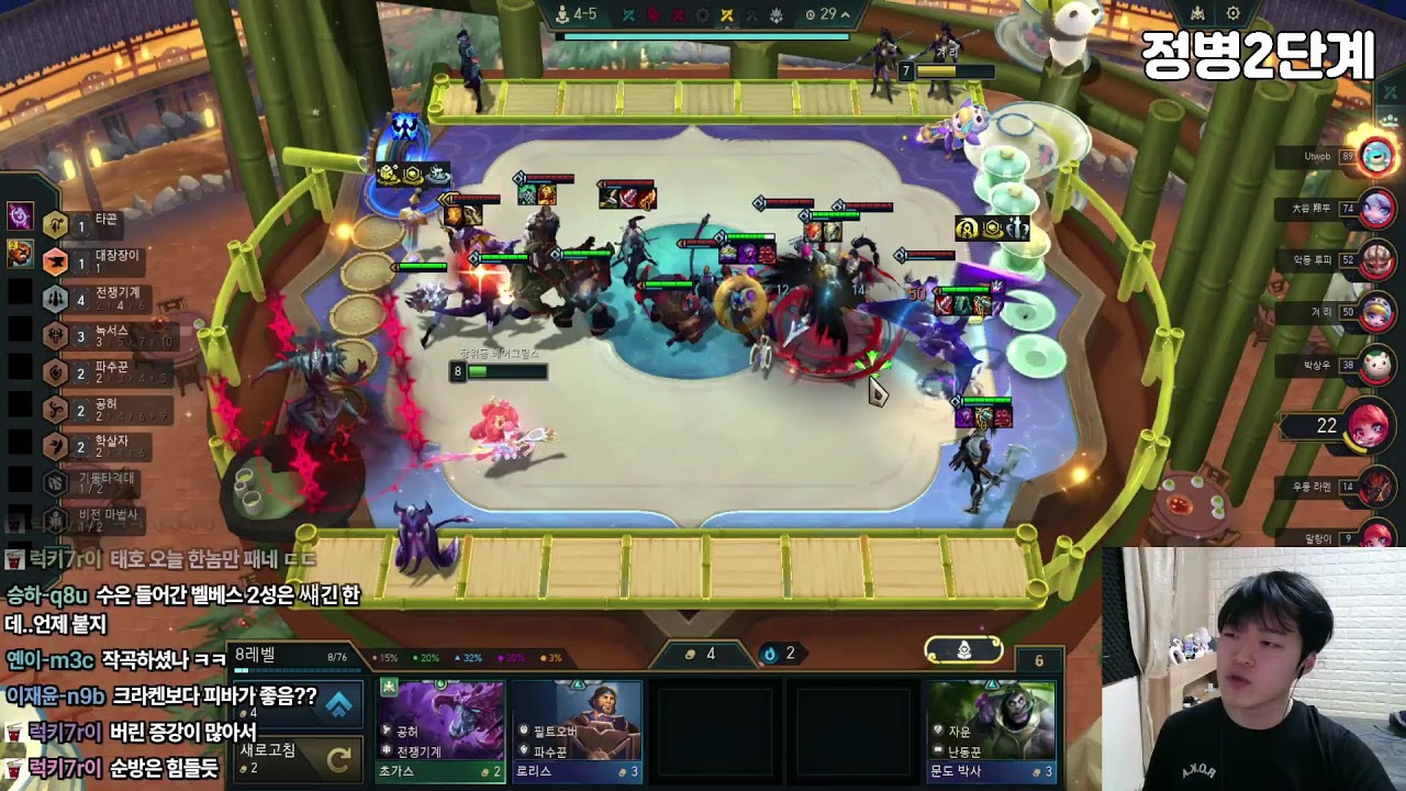 m512점 시작 3일만에 400점을 올린 또라방스
