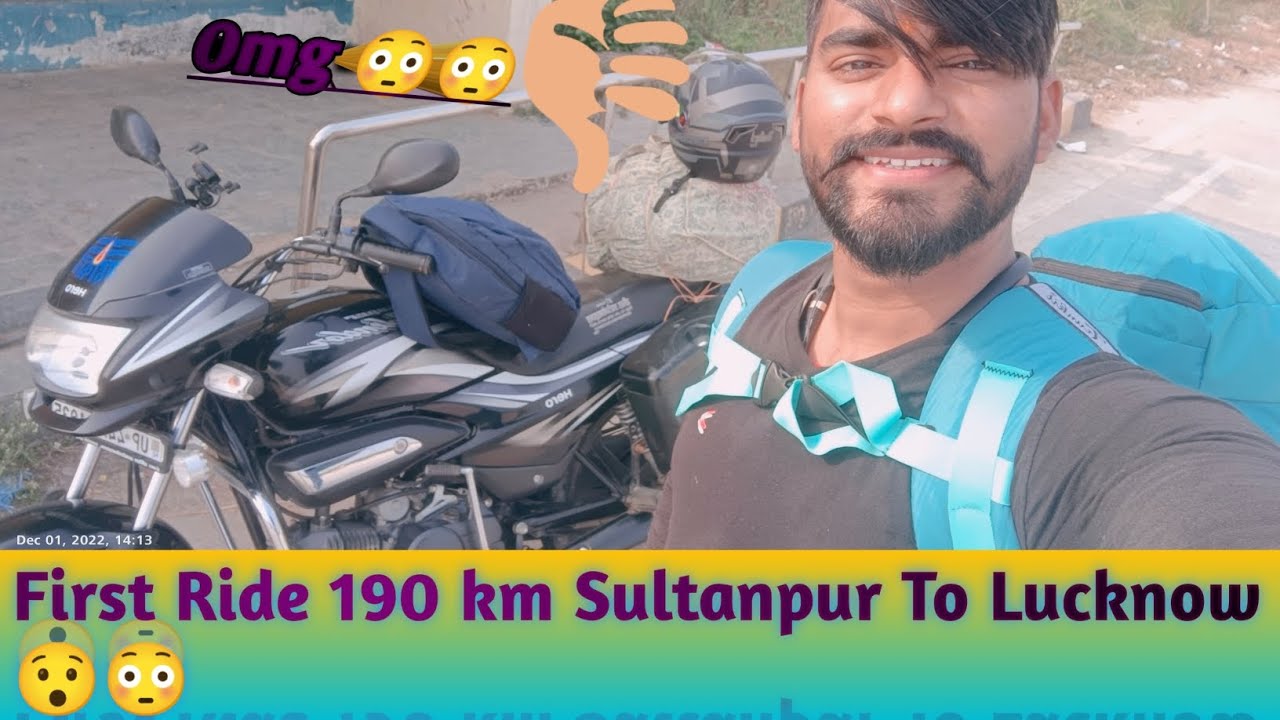 Sultanpur To Lucknow 😯 190 km Ride  on bike 🚳//Halat Kharab// #bike #riding #shivamvlog9#lucknow