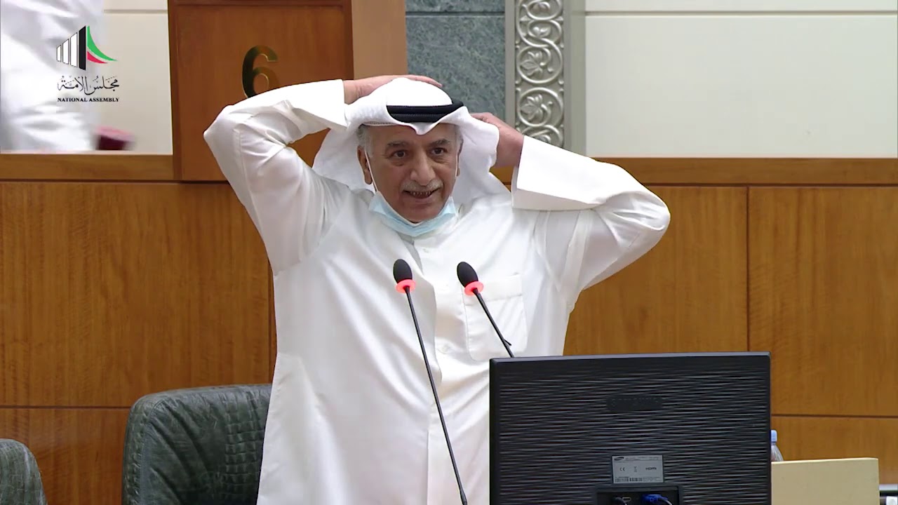 جلسة مجلس الامة 26-08-2020 التصويت على طرح الثقة في وزير الداخلية انس الصالح