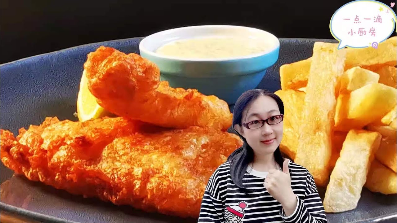 Английская рыба и чипсы, секрет хрустящей корочки The Best Ever  Fish &  Chips Recipe