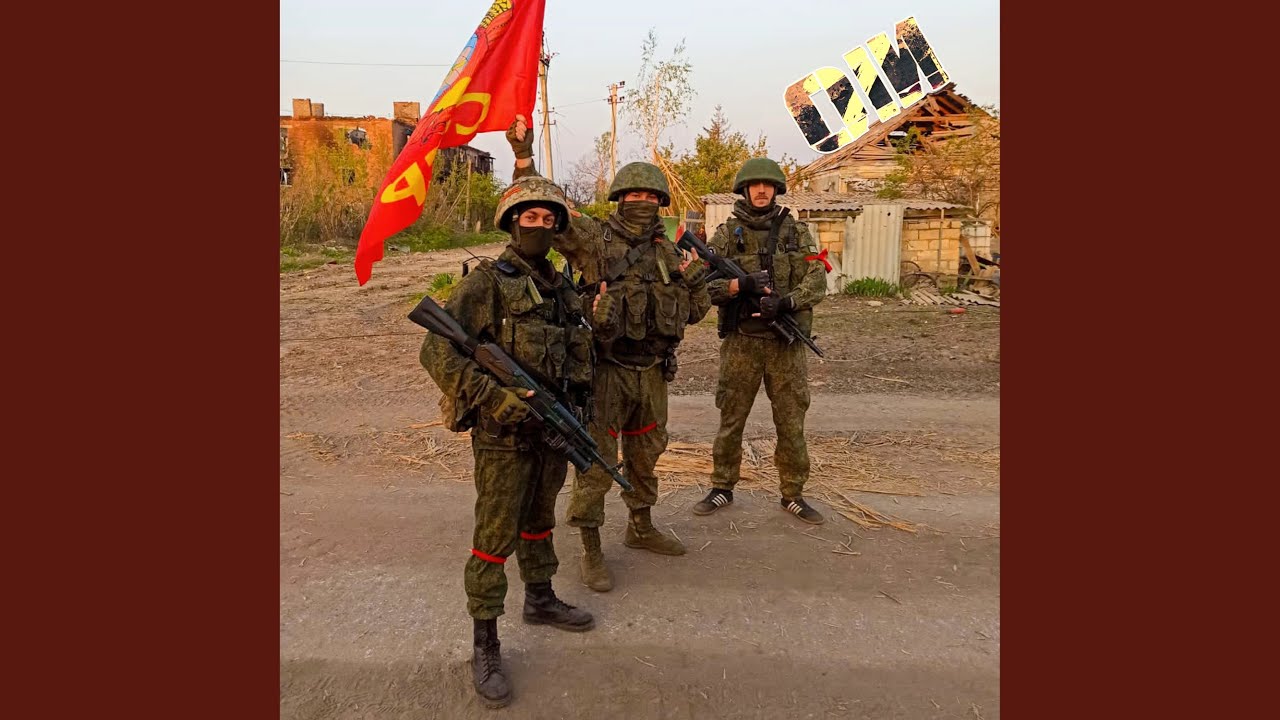 Последний из группы Джек