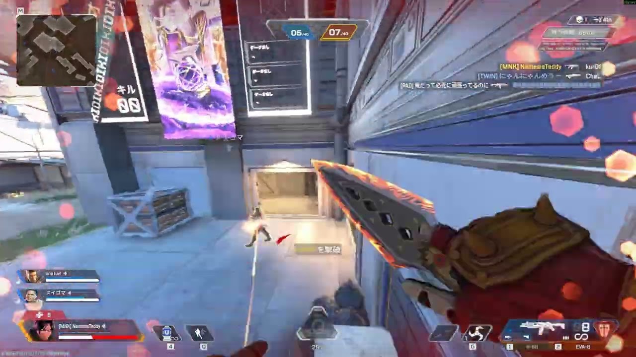 MNK Highlight #31 【Apex Legends】