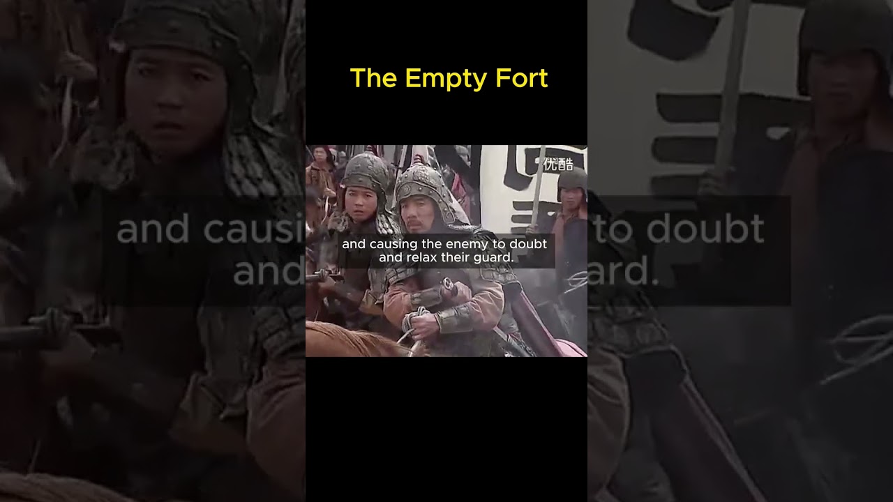 36 Stratagem|The empty fort strategy#story #study #strategic #warzone #war #suntzu #successmindset