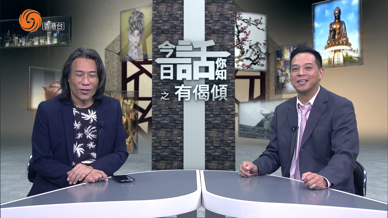 有偈傾 EP019  Danny Summer 夏韶聲  音樂上的情感世界（下）