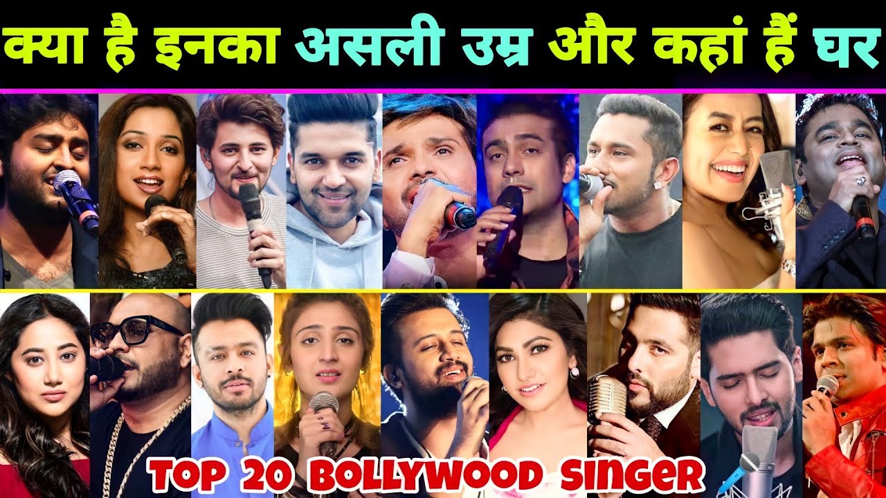 जानिए 😳 Top 20 Bollywood Singer का Real Age & Hometown 🤫 || Bollywood Singers