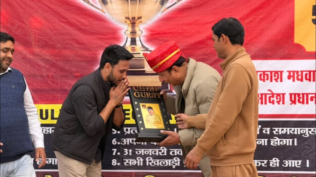 Danhera CuP IpL (Akash Madwal) Rampur Roorkee Vs Kaliyar 