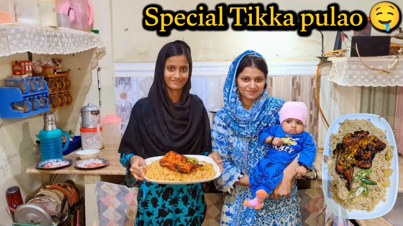 Khas mehmanon k Liye Tikka pulao 🤤 banaya || Adnan and misbah 