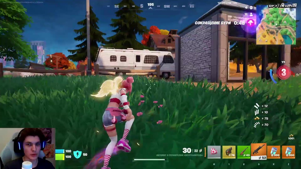 FORTNITE новые скины алё малё
