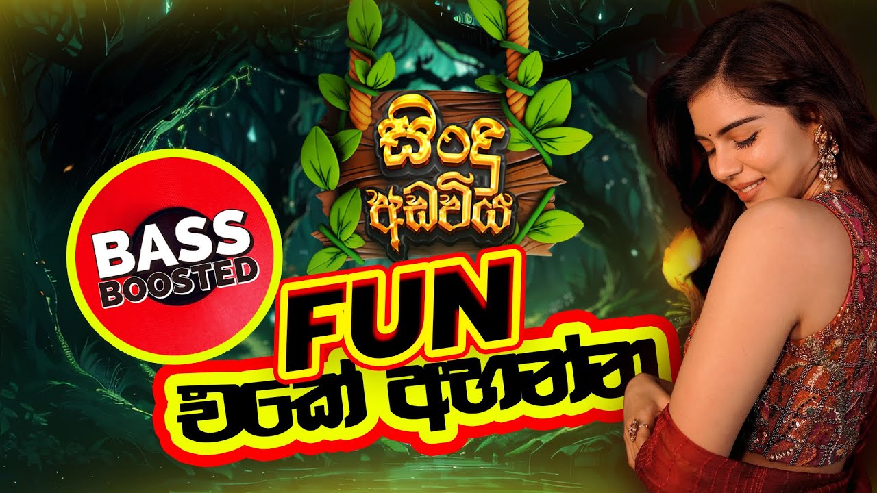 Sinhala Best Band Songs Nonstop | Sinhala Sindu | Sinhala Songs Best Collection | sindu adaviya