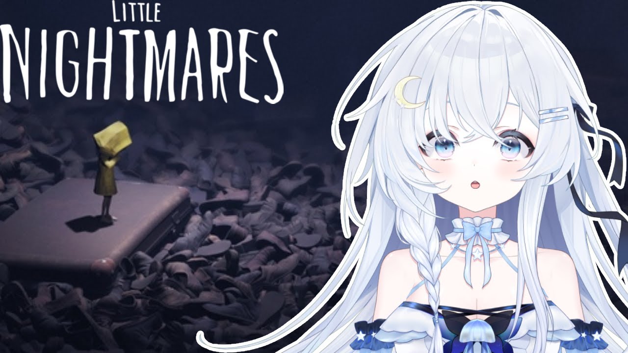 【Little Nightmares】The Yellow Nightmare