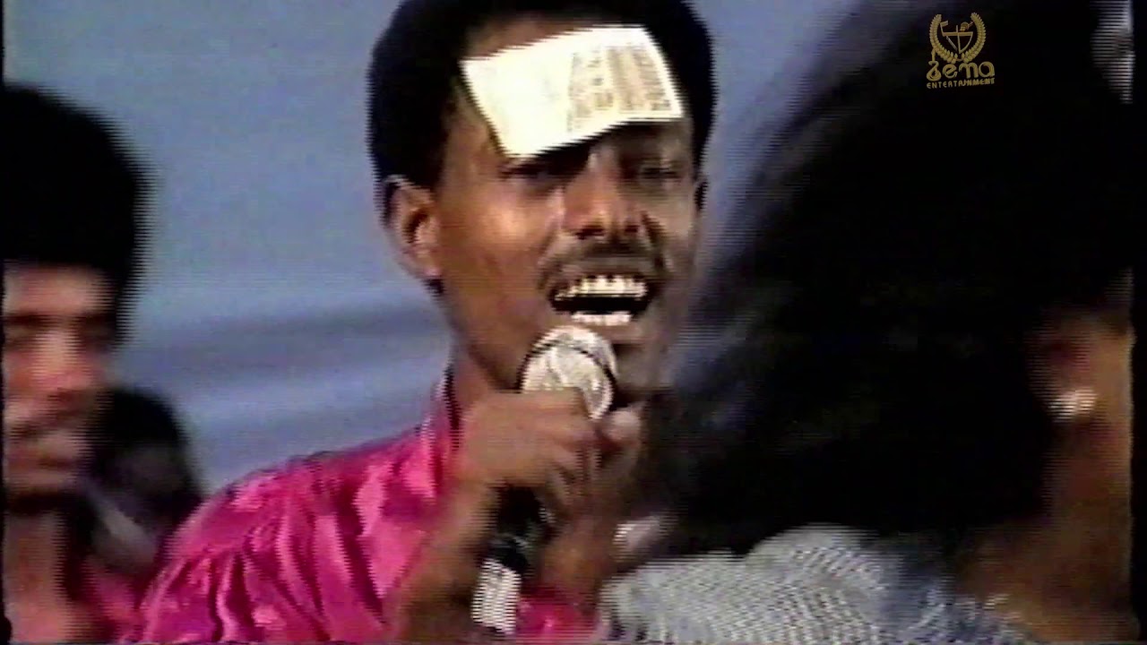 Eritrean Festival Bologna 1990 | Isseyas Asfaha | ኢሰያስ ኣስፋሃ